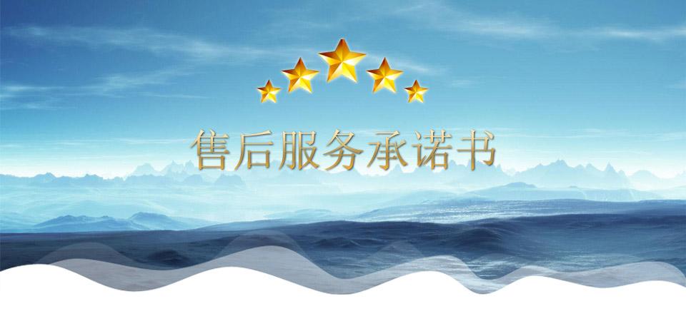 新能源電池試驗箱|汽車電池試驗箱售后服務(wù)